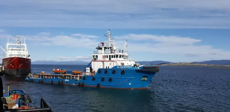 EI CALAFATE II Offshore Vessel IMO 9337547 photo 4