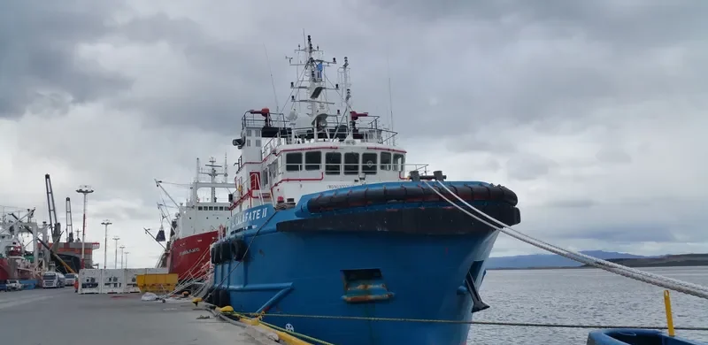 EI CALAFATE II Offshore Vessel IMO 9337547 photo 5