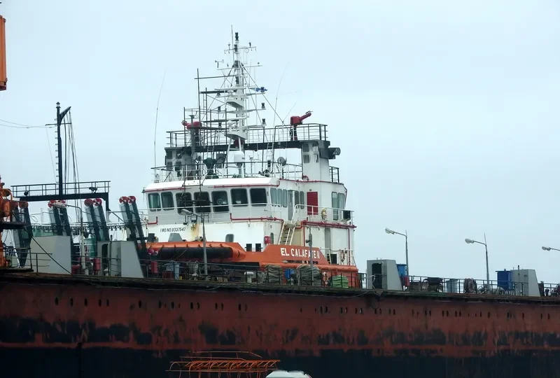 EI CALAFATE II Offshore Vessel IMO 9337547 photo 7