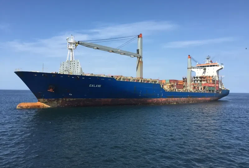 GALANI Container Ship IMO 9337597 photo 8