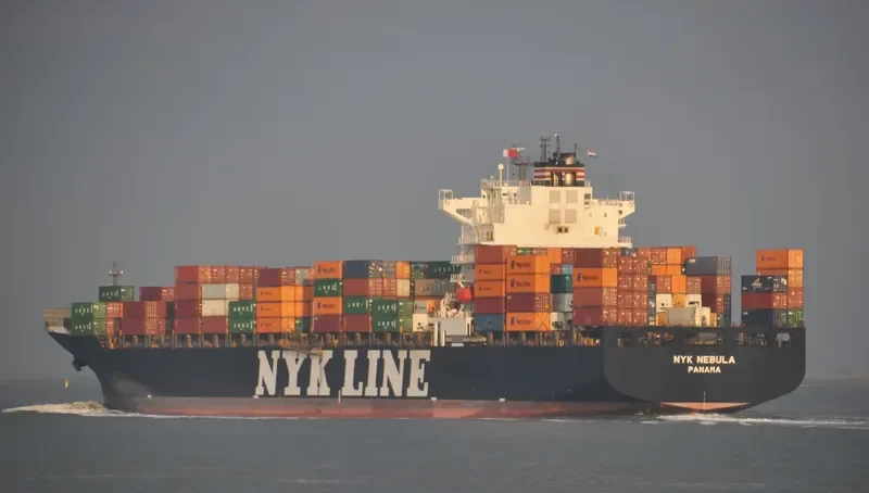 NYK NEBULA Container Ship IMO 9337640 photo 2