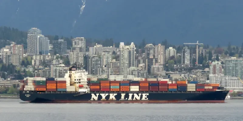 NYK NEBULA Container Ship IMO 9337640 photo 4