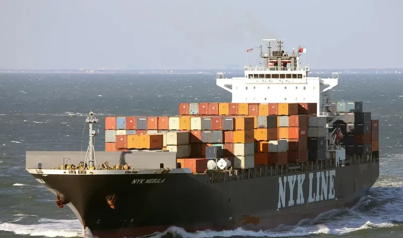 NYK NEBULA Container Ship IMO 9337640 photo 6