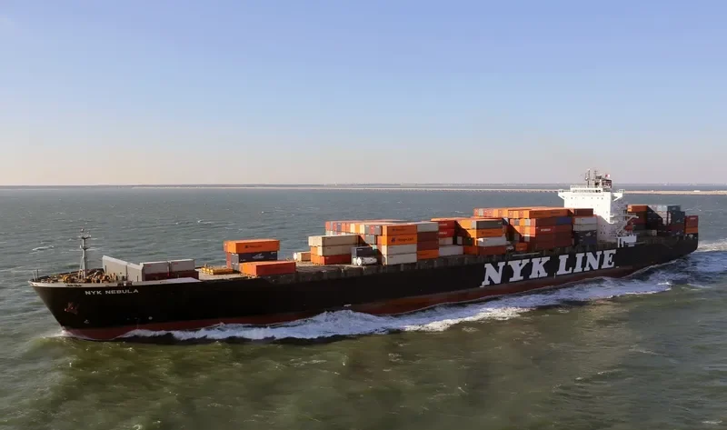 NYK NEBULA Container Ship IMO 9337640 photo 7