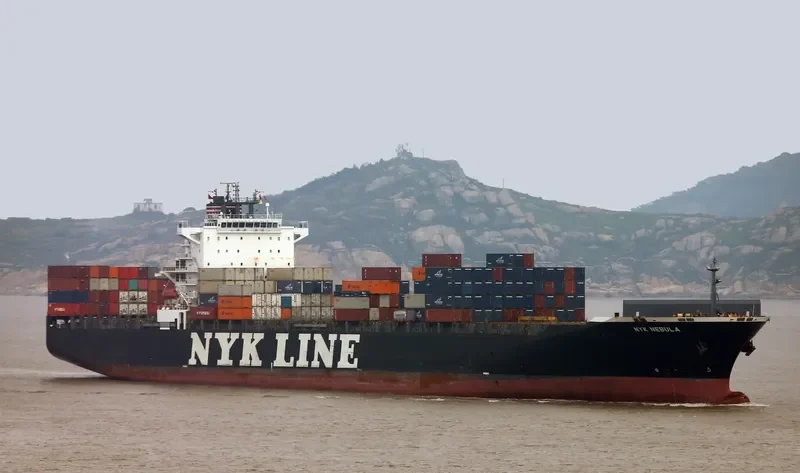 NYK NEBULA Container Ship IMO 9337640 photo 8