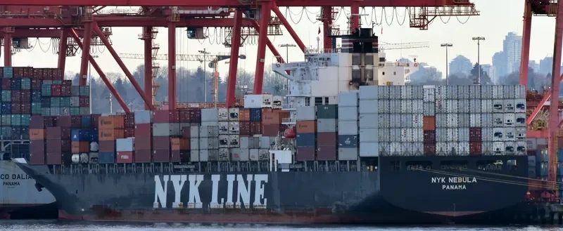 NYK NEBULA Container Ship IMO 9337640 photo 10