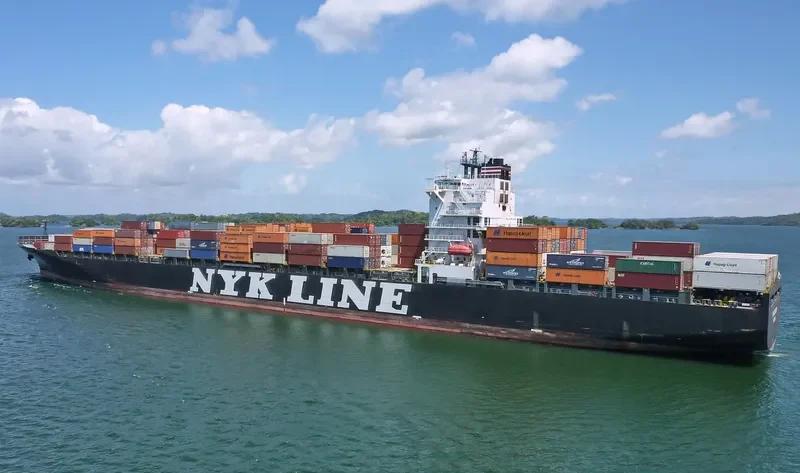 NYK DEMETER Container Ship IMO 9337664 photo 2
