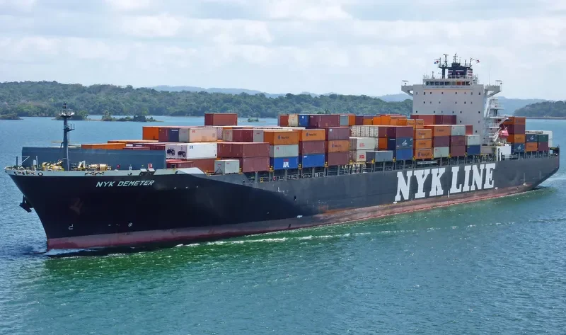 NYK DEMETER Container Ship IMO 9337664 photo 3