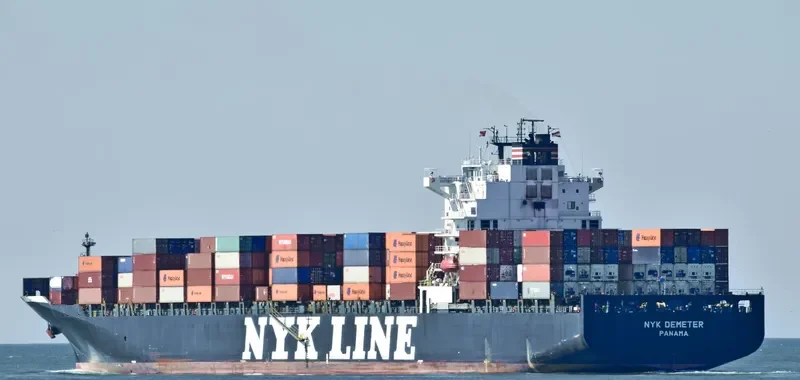 NYK DEMETER Container Ship IMO 9337664 photo 9