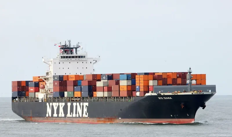 NYK DIANA Container Ship IMO 9337688 photo 8