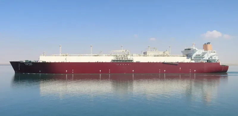 AL GHARRAFA General Cargo IMO 9337717 photo 2