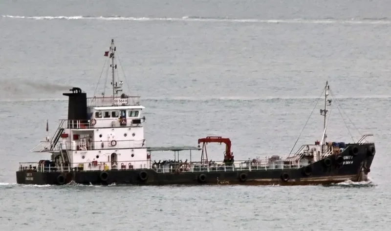 UNITY Tanker IMO 9337767 photo 6