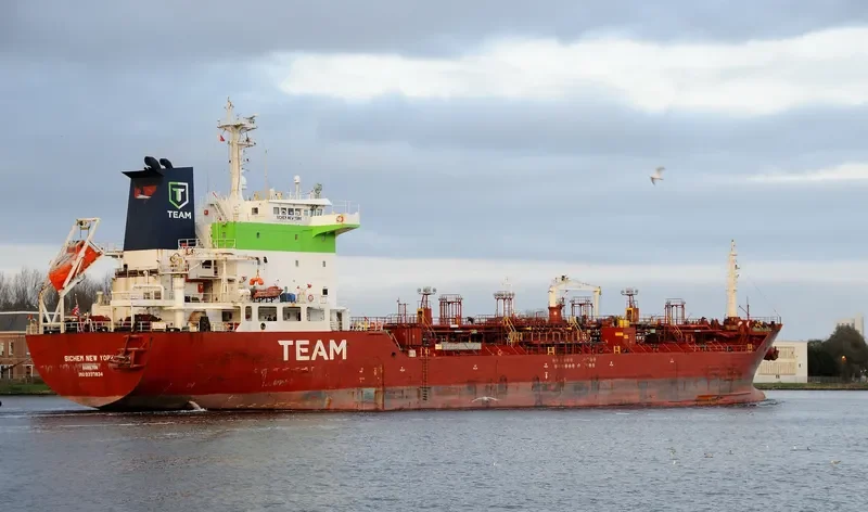 SICHEM NEW YORK Tanker IMO 9337834 photo 3
