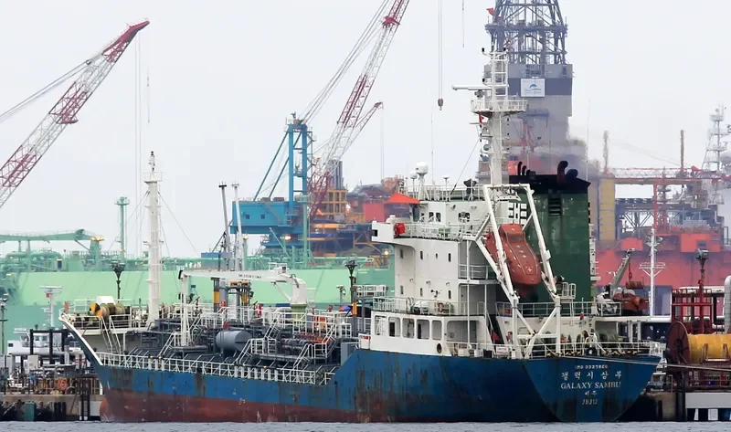 GALAXY SAMBU Tanker IMO 9337860