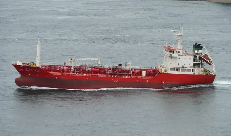 GALAXY SAMBU Tanker IMO 9337860 photo 2