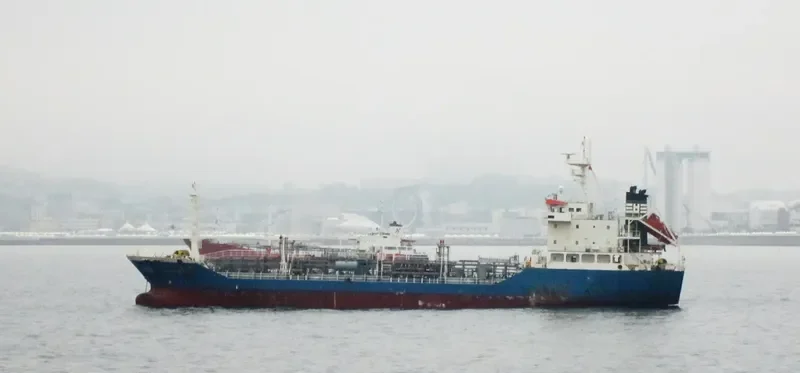 GALAXY SAMBU Tanker IMO 9337860 photo 4