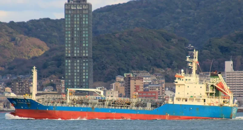 GALAXY SAMBU Tanker IMO 9337860 photo 7