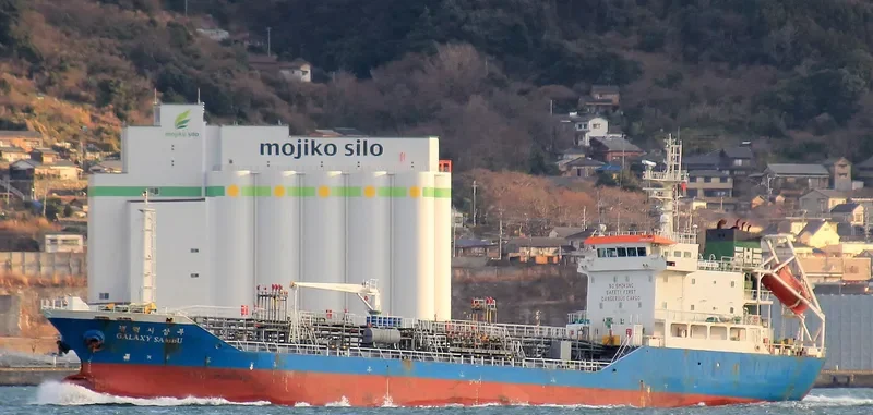 GALAXY SAMBU Tanker IMO 9337860 photo 9