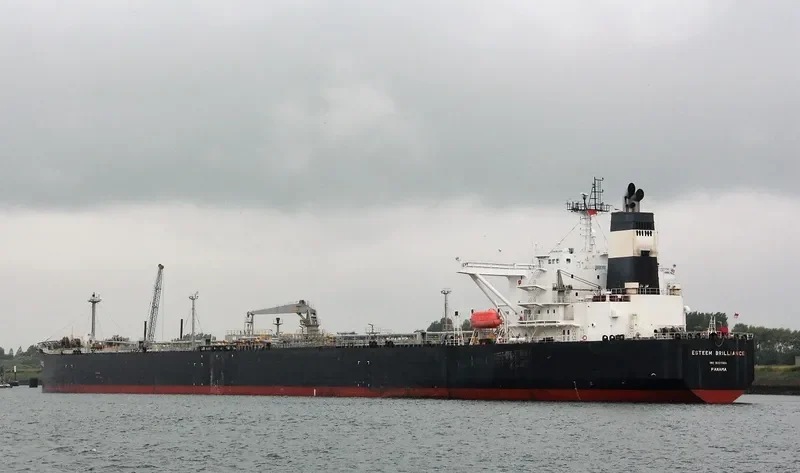 KRITI GALAXY Tanker IMO 9337901