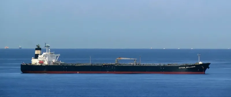 KRITI GALAXY Tanker IMO 9337901 photo 5