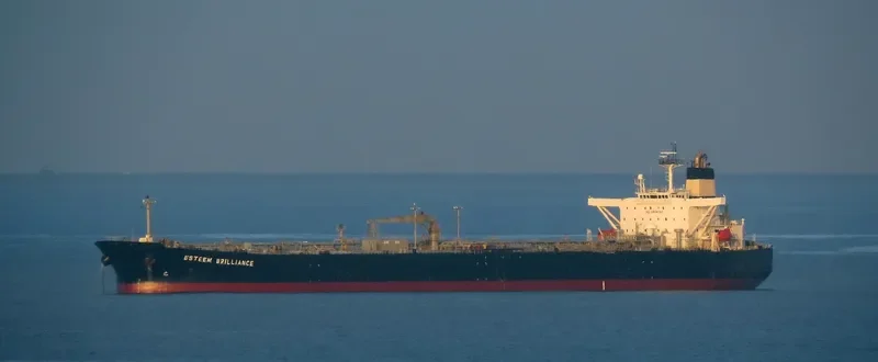 KRITI GALAXY Tanker IMO 9337901 photo 6