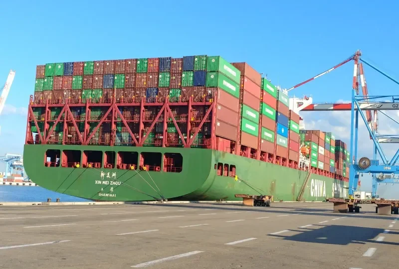 XIN MEI ZHOU Container Ship IMO 9337925 photo 2