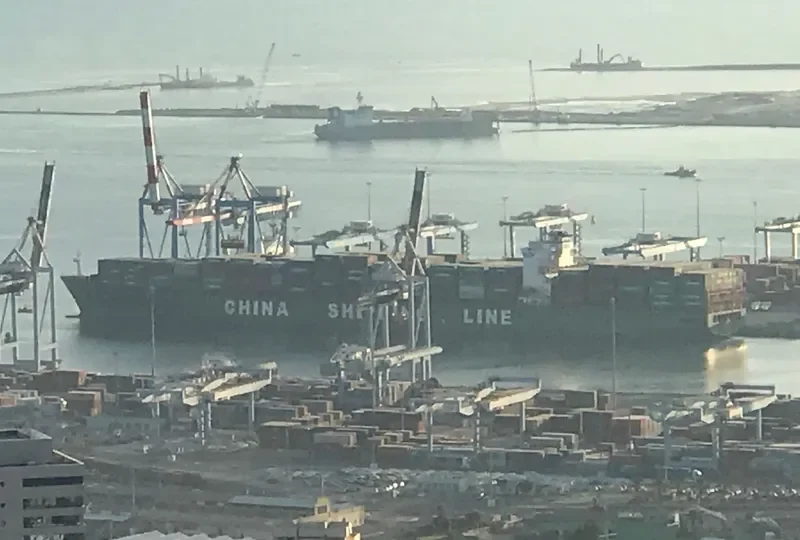 XIN MEI ZHOU Container Ship IMO 9337925 photo 3