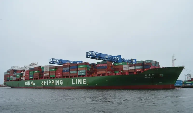 XIN MEI ZHOU Container Ship IMO 9337925 photo 6