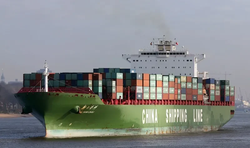 XIN DA YANG ZHOU Container Ship IMO 9337949 photo 7