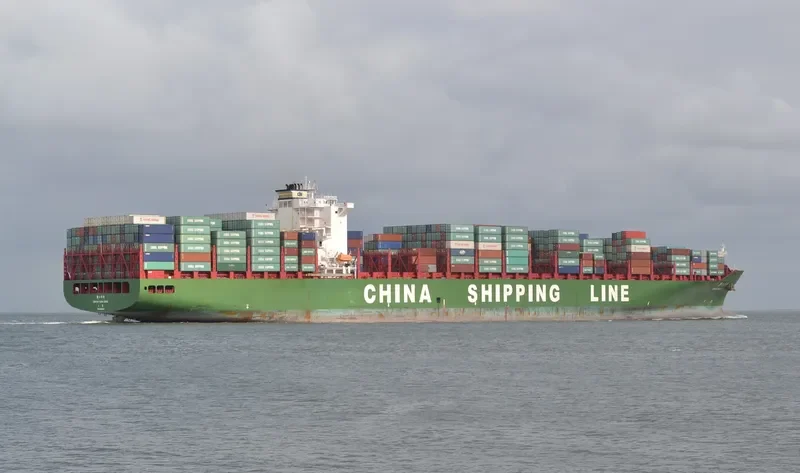 XIN DA YANG ZHOU Container Ship IMO 9337949 photo 10