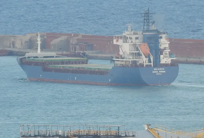 LUCITA General Cargo IMO 9338113 photo 2