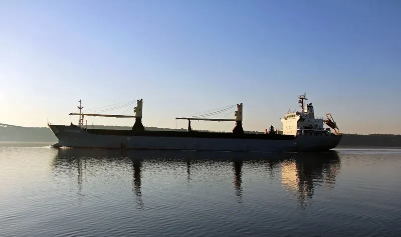 SIDER VENTURE General Cargo IMO 9338149