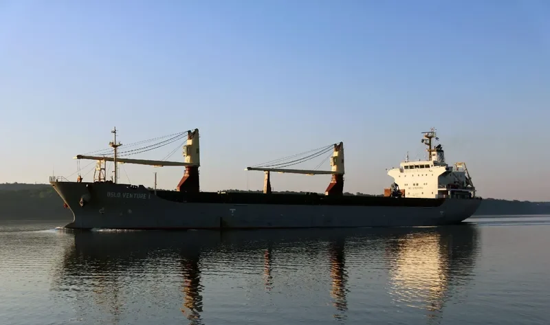SIDER VENTURE General Cargo IMO 9338149 photo 2