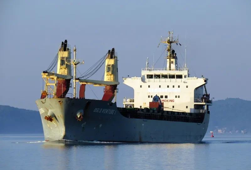 SIDER VENTURE General Cargo IMO 9338149 photo 3