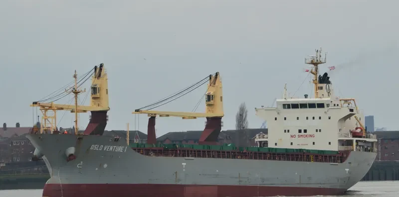 SIDER VENTURE General Cargo IMO 9338149 photo 4