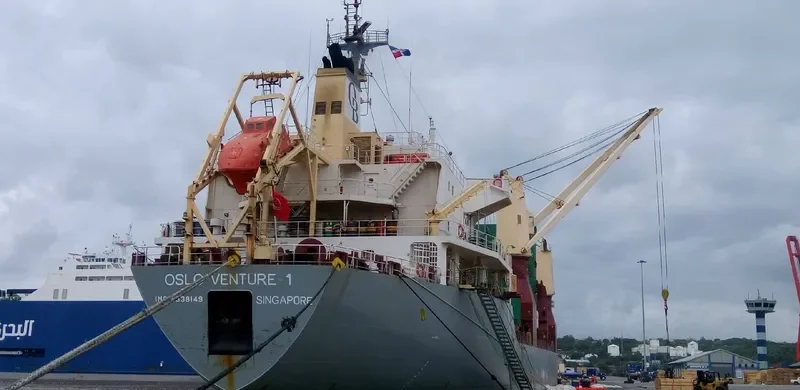 SIDER VENTURE General Cargo IMO 9338149 photo 5