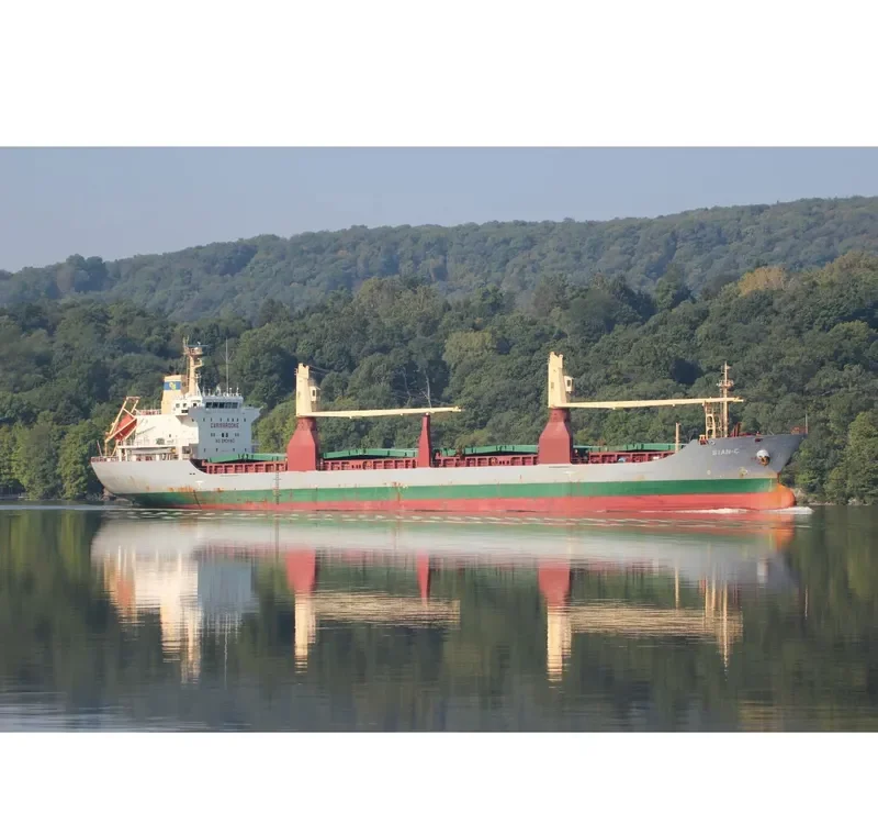 SIDER VENTURE General Cargo IMO 9338149 photo 8