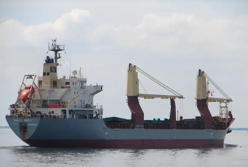 SIDER BILBAO General Cargo IMO 9338151 photo 6