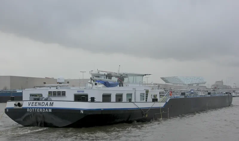 VEENDAM Tanker IMO 9338216 photo 7