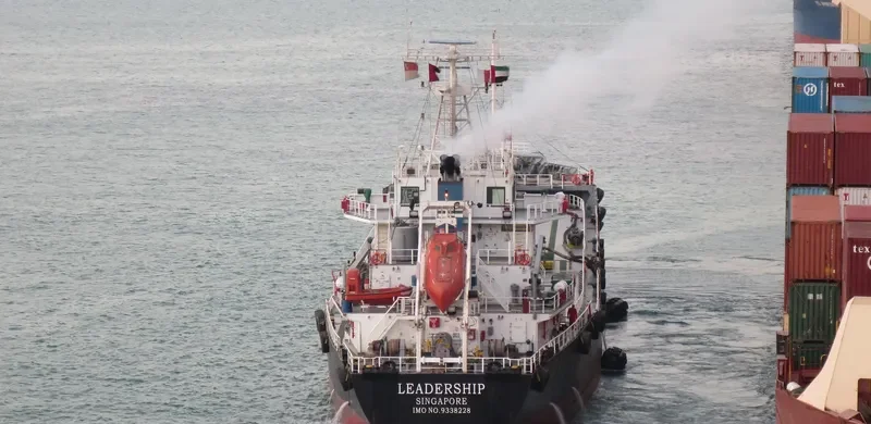 LEADERSHIP Tanker IMO 9338228 photo 2