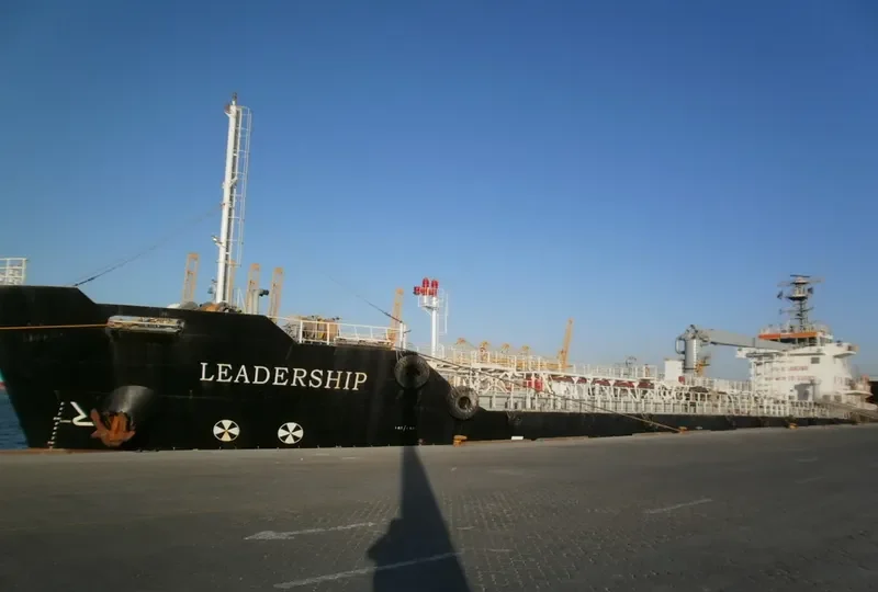 LEADERSHIP Tanker IMO 9338228 photo 3