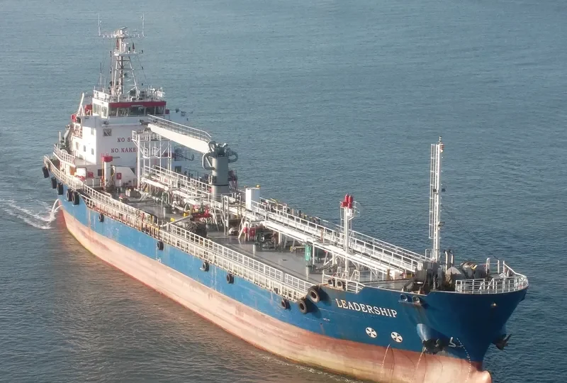 LEADERSHIP Tanker IMO 9338228 photo 4