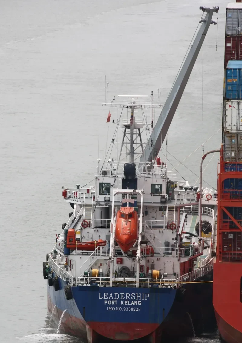 LEADERSHIP Tanker IMO 9338228 photo 5
