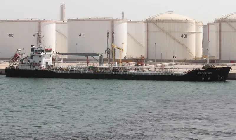 LEADERSHIP Tanker IMO 9338228 photo 6