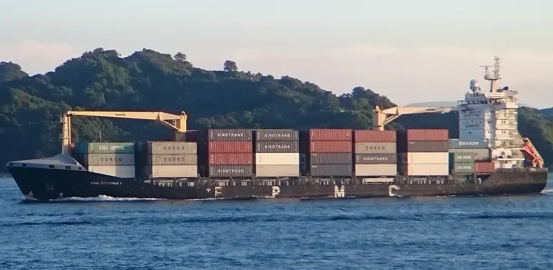 ACACIA VIRGO Container Ship IMO 9338292 photo 2