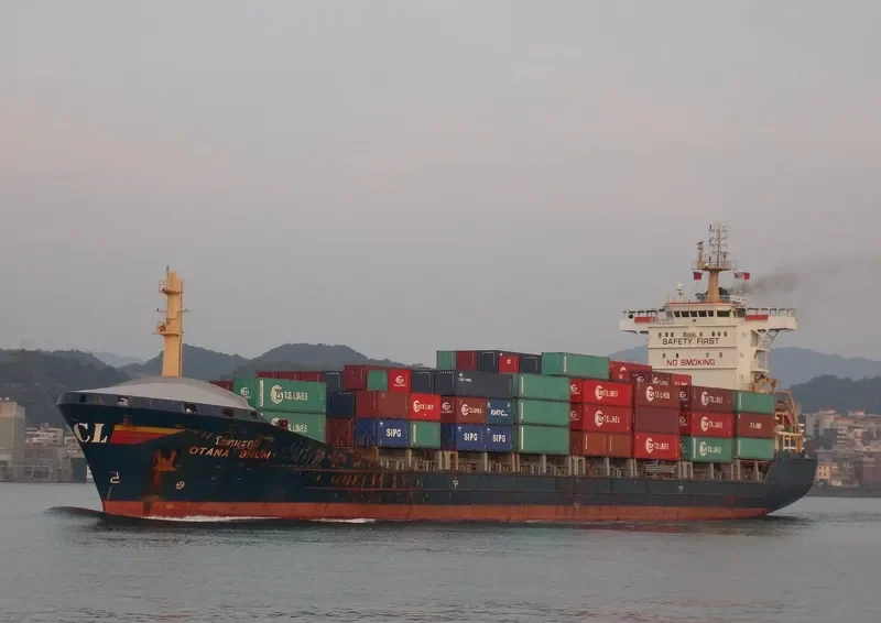 OTANA BHUM Container Ship IMO 9338319 photo 4