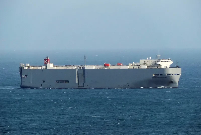 SOUTHERN HIGHWAY General Cargo IMO 9338632 photo 8