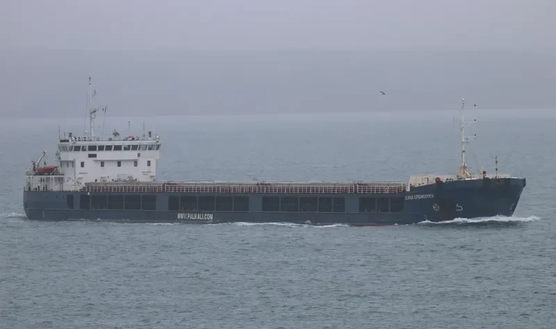 MYSIA General Cargo IMO 9338670 photo 5