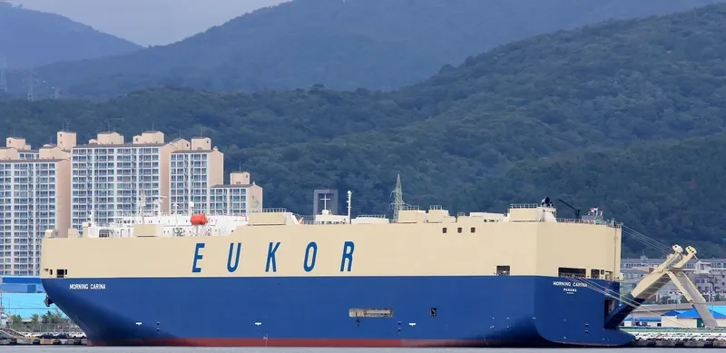 MORNING CARINA General Cargo IMO 9338709 photo 8