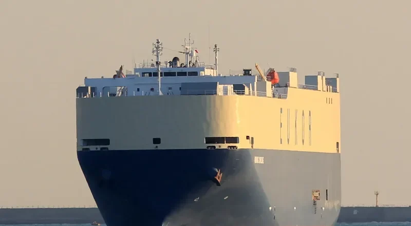 MORNING CAROLINE General Cargo IMO 9338723 photo 8